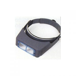 Head Band Magnifer Glass Lens 2.5x